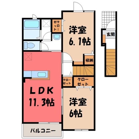 野木駅 徒歩11分 2階の物件間取画像